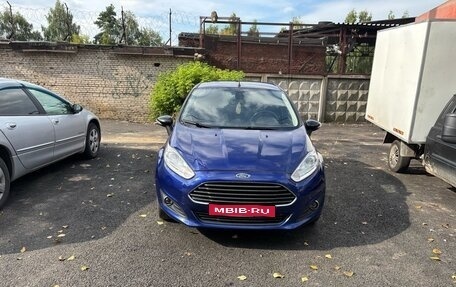 Ford Fiesta, 2015 год, 780 000 рублей, 1 фотография
