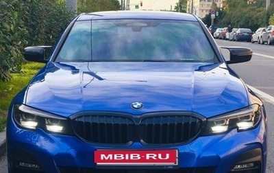 BMW 3 серия, 2020 год, 3 580 000 рублей, 1 фотография