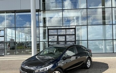 KIA Cerato III, 2018 год, 1 490 000 рублей, 1 фотография