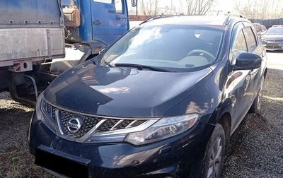 Nissan Murano, 2012 год, 1 090 000 рублей, 1 фотография