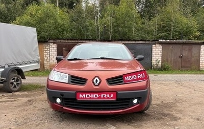 Renault Megane II, 2006 год, 239 000 рублей, 1 фотография