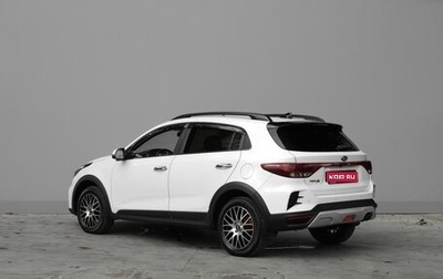 KIA Rio IV, 2020 год, 1 582 000 рублей, 1 фотография