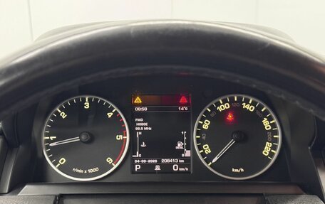 Land Rover Discovery IV, 2013 год, 2 190 000 рублей, 8 фотография