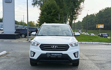 Hyundai Creta I рестайлинг, 2016 год, 1 600 000 рублей, 2 фотография