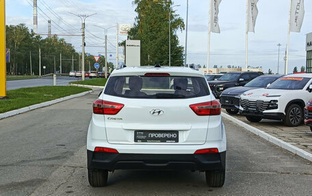 Hyundai Creta I рестайлинг, 2016 год, 1 600 000 рублей, 7 фотография