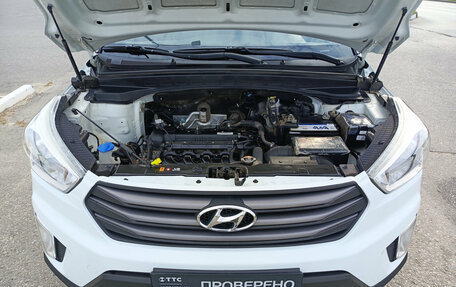 Hyundai Creta I рестайлинг, 2016 год, 1 600 000 рублей, 11 фотография
