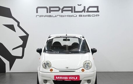 Daewoo Matiz I, 2012 год, 369 900 рублей, 2 фотография