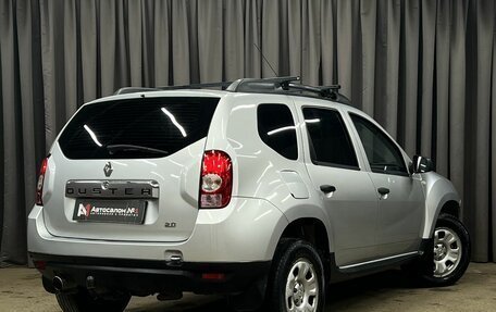 Renault Duster I рестайлинг, 2014 год, 919 900 рублей, 3 фотография