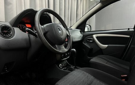 Renault Duster I рестайлинг, 2014 год, 919 900 рублей, 5 фотография