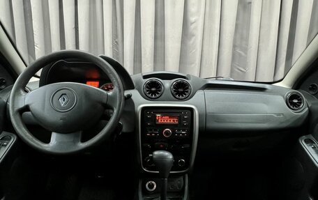 Renault Duster I рестайлинг, 2014 год, 919 900 рублей, 13 фотография