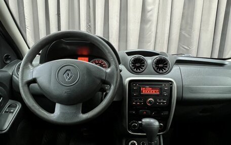 Renault Duster I рестайлинг, 2014 год, 919 900 рублей, 14 фотография