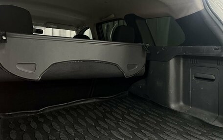 Renault Duster I рестайлинг, 2014 год, 919 900 рублей, 17 фотография