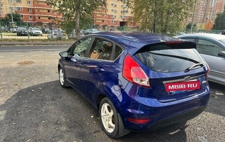 Ford Fiesta, 2015 год, 780 000 рублей, 10 фотография