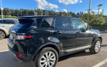 Land Rover Range Rover Evoque I, 2017 год, 2 100 000 рублей, 3 фотография