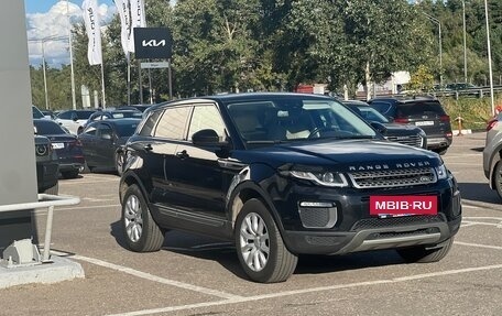 Land Rover Range Rover Evoque I, 2017 год, 2 100 000 рублей, 4 фотография
