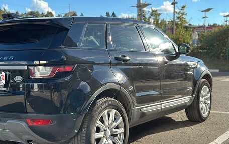 Land Rover Range Rover Evoque I, 2017 год, 2 100 000 рублей, 29 фотография