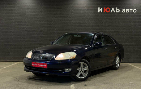 Toyota Mark II IX (X110), 2001 год, 790 000 рублей, 2 фотография