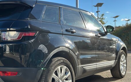 Land Rover Range Rover Evoque I, 2017 год, 2 100 000 рублей, 24 фотография