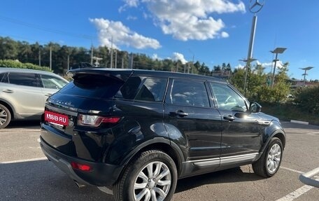 Land Rover Range Rover Evoque I, 2017 год, 2 100 000 рублей, 32 фотография