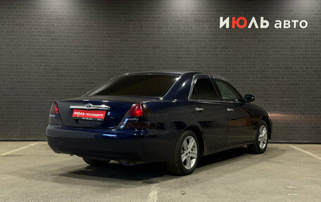 Toyota Mark II IX (X110), 2001 год, 790 000 рублей, 6 фотография