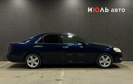 Toyota Mark II IX (X110), 2001 год, 790 000 рублей, 5 фотография