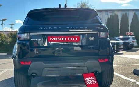 Land Rover Range Rover Evoque I, 2017 год, 2 100 000 рублей, 30 фотография