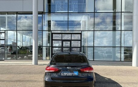 KIA Cerato III, 2018 год, 1 490 000 рублей, 7 фотография