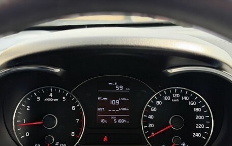 KIA Cerato III, 2018 год, 1 490 000 рублей, 13 фотография