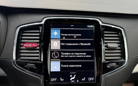 Volvo XC90 II рестайлинг, 2020 год, 3 690 000 рублей, 20 фотография
