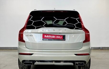 Volvo XC90 II рестайлинг, 2020 год, 3 690 000 рублей, 7 фотография