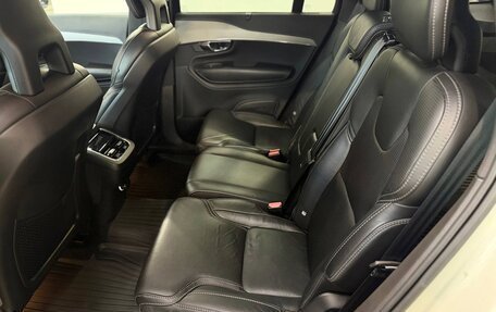 Volvo XC90 II рестайлинг, 2020 год, 3 690 000 рублей, 25 фотография