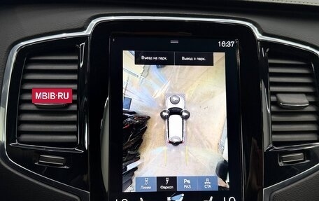 Volvo XC90 II рестайлинг, 2020 год, 3 690 000 рублей, 23 фотография