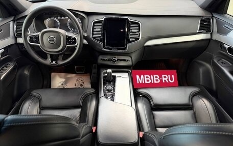 Volvo XC90 II рестайлинг, 2020 год, 3 690 000 рублей, 26 фотография