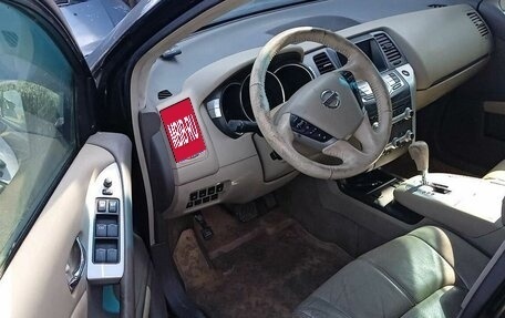 Nissan Murano, 2012 год, 1 090 000 рублей, 8 фотография