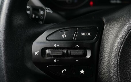 KIA Rio IV, 2020 год, 1 582 000 рублей, 18 фотография