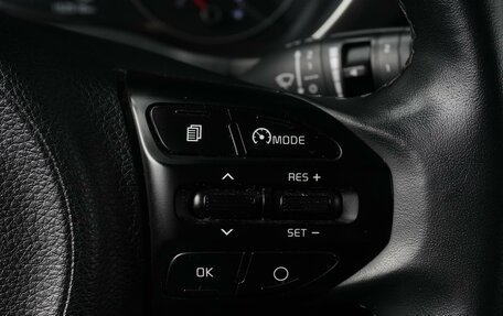 KIA Rio IV, 2020 год, 1 582 000 рублей, 19 фотография