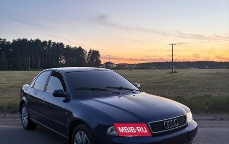 Audi A4, 1998 год, 220 000 рублей, 5 фотография