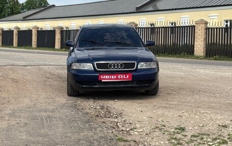 Audi A4, 1998 год, 220 000 рублей, 4 фотография