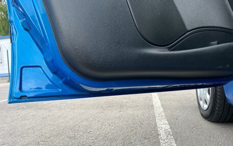 Peugeot 206, 2006 год, 300 000 рублей, 7 фотография