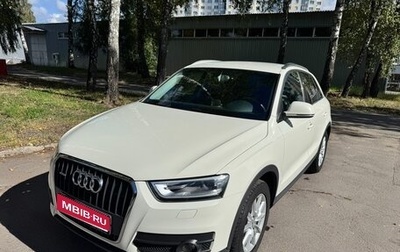 Audi Q3, 2013 год, 1 730 000 рублей, 1 фотография