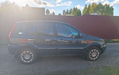 Ford Fusion I, 2011 год, 540 000 рублей, 1 фотография