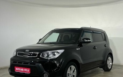 KIA Soul II рестайлинг, 2014 год, 1 024 000 рублей, 1 фотография