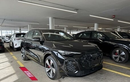 Audi Q5, 2026 год, 9 290 000 рублей, 1 фотография