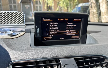 Audi Q3, 2013 год, 1 730 000 рублей, 19 фотография