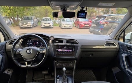 Volkswagen Tiguan II, 2018 год, 2 770 000 рублей, 9 фотография