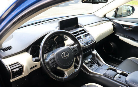 Lexus NX I, 2020 год, 3 737 000 рублей, 7 фотография