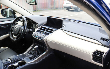 Lexus NX I, 2020 год, 3 737 000 рублей, 8 фотография