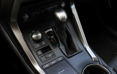 Lexus NX I, 2020 год, 3 737 000 рублей, 12 фотография