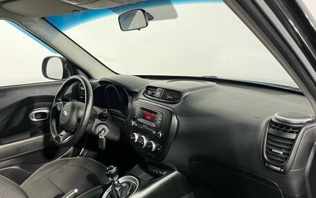 KIA Soul II рестайлинг, 2014 год, 1 024 000 рублей, 9 фотография