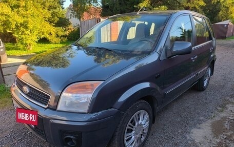 Ford Fusion I, 2011 год, 540 000 рублей, 5 фотография